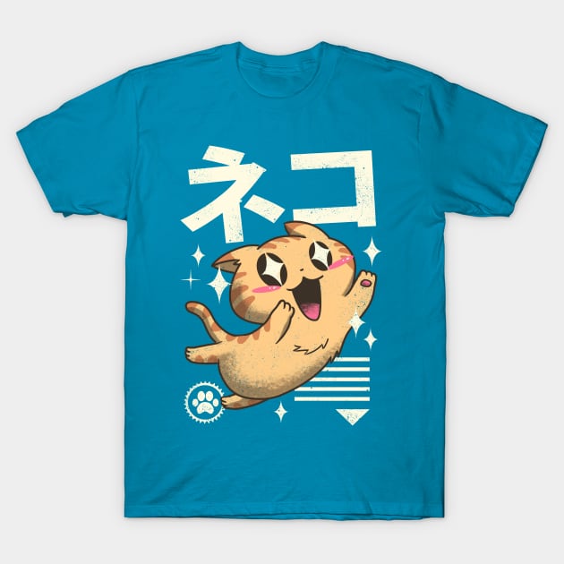 Kawaii Feline T-Shirt by Vincent Trinidad Art